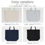 トートバッグ 大きめ 大容量 | shop kilakila | 詳細画像2