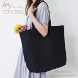 トートバッグ 大きめ 大容量 | shop kilakila | 詳細画像20