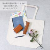 トートバッグ 大きめ 大容量 | shop kilakila | 詳細画像5