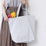ライトグレー | トートバッグ 大きめ 大容量 | shop kilakila