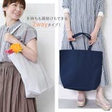 トートバッグ 大きめ 大容量 | shop kilakila | 詳細画像6