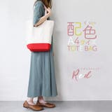 トートバッグ レディース キャンバス | shop kilakila | 詳細画像13