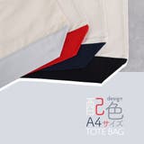 トートバッグ レディース キャンバス | shop kilakila | 詳細画像19