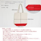 トートバッグ レディース キャンバス | shop kilakila | 詳細画像3