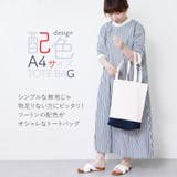 トートバッグ レディース キャンバス | shop kilakila | 詳細画像4