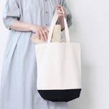 ナチュラルブラック | トートバッグ レディース キャンバス | shop kilakila