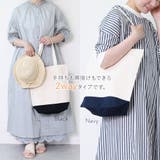 トートバッグ レディース キャンバス | shop kilakila | 詳細画像6