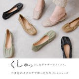 パンプス レディース スクエアトゥ | shop kilakila | 詳細画像4 