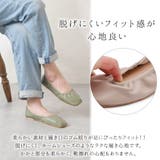 パンプス レディース スクエアトゥ | shop kilakila | 詳細画像5