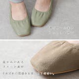 パンプス レディース スクエアトゥ | shop kilakila | 詳細画像6