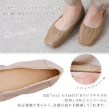 パンプス レディース スクエアトゥ | shop kilakila | 詳細画像7