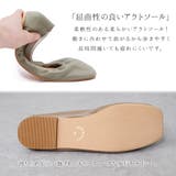 パンプス レディース スクエアトゥ | shop kilakila | 詳細画像8