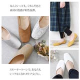 パンプス 痛くない ローヒール | shop kilakila | 詳細画像19