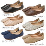 パンプス 痛くない ローヒール | shop kilakila | 詳細画像4