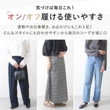 パンプス フラットシューズ ストラップ | shop kilakila | 詳細画像11