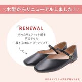 パンプス フラットシューズ ストラップ | shop kilakila | 詳細画像7