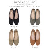 パンプス 痛くない ローヒール | shop kilakila | 詳細画像2