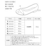 パンプス 痛くない ローヒール | shop kilakila | 詳細画像3