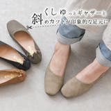 パンプス 痛くない ローヒール | shop kilakila | 詳細画像4