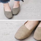 パンプス 痛くない ローヒール | shop kilakila | 詳細画像5