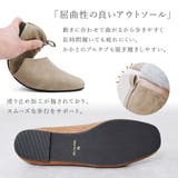 パンプス 痛くない ローヒール | shop kilakila | 詳細画像7