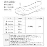 パンプス フラットシューズ スクエアトゥ | shop kilakila | 詳細画像3 