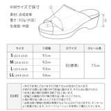 サンダル レディース 厚底 | shop kilakila | 詳細画像3 