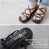 サンダル レディース 厚底 | shop kilakila | 詳細画像6 