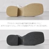 サンダル レディース 厚底 | shop kilakila | 詳細画像8 