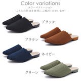ミュール サンダル ヒール | shop kilakila | 詳細画像2