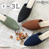 ミュール サンダル ヒール | shop kilakila | 詳細画像1