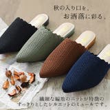 ミュール サンダル ヒール | shop kilakila | 詳細画像4