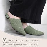 ミュール サンダル ヒール | shop kilakila | 詳細画像5