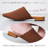 ミュール サンダル ヒール | shop kilakila | 詳細画像8