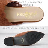 ミュール サンダル ヒール | shop kilakila | 詳細画像9