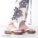 下駄 サンダル レディース | shop kilakila | 詳細画像19