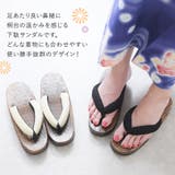 下駄 サンダル レディース | shop kilakila | 詳細画像4