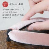 下駄 サンダル レディース | shop kilakila | 詳細画像5