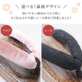下駄 サンダル レディース | shop kilakila | 詳細画像6