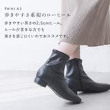 ブーツ レディース ショートブーツ | shop kilakila | 詳細画像7