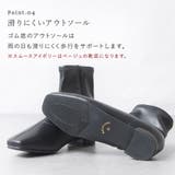 ブーツ レディース ショートブーツ | shop kilakila | 詳細画像8