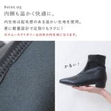 ブーツ レディース ショートブーツ | shop kilakila | 詳細画像9