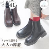 ショートブーツ レディース 厚底 | shop kilakila | 詳細画像1 