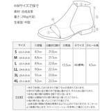 ショートブーツ レディース 厚底 | shop kilakila | 詳細画像3 