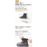 ショートブーツ レディース 厚底 | shop kilakila | 詳細画像6 