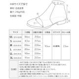 ショートブーツ レディース サイドゴア | shop kilakila | 詳細画像3 