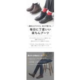 ショートブーツ レディース サイドゴア | shop kilakila | 詳細画像4 