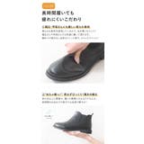 ショートブーツ レディース サイドゴア | shop kilakila | 詳細画像6 