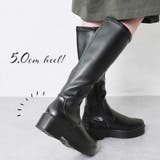 ロングブーツ レディース 大きいサイズ | shop kilakila | 詳細画像10