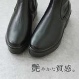 ロングブーツ レディース 大きいサイズ | shop kilakila | 詳細画像18